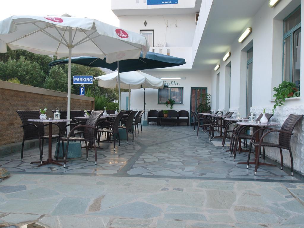 Serifos Beach Hotel Ливадион Экстерьер фото